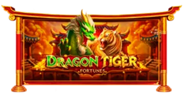 Dragon Tiger สล็อต168
